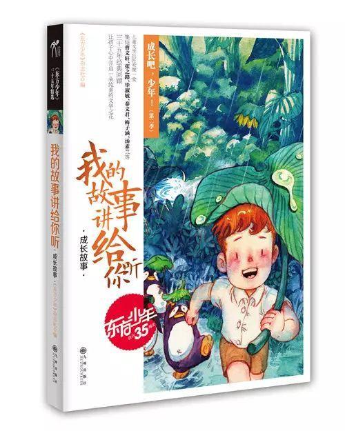 探索奇妙世界,加入丈夫起诉离婚全职妻子获 3 万家务补偿,你觉得应该吗?蜗牛问答平台!