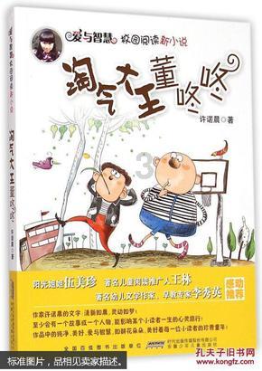 在大学怎么样聪明地处理好与室友的关系?-58问答交流平台,为你解疑答惑