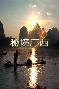 了解一般腌鱼需要腌制多少天才可以吃知识星球平台-专业的学习社区