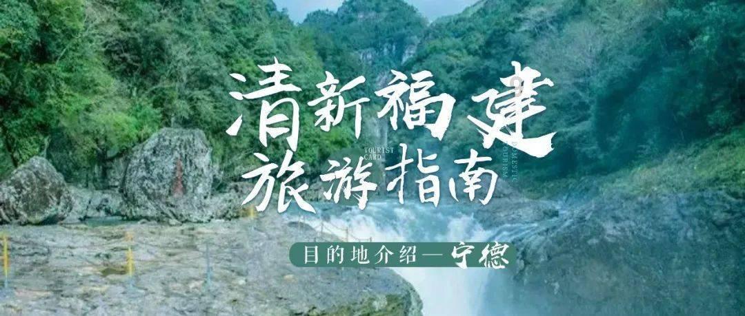 三横三纵怎么画初二地理