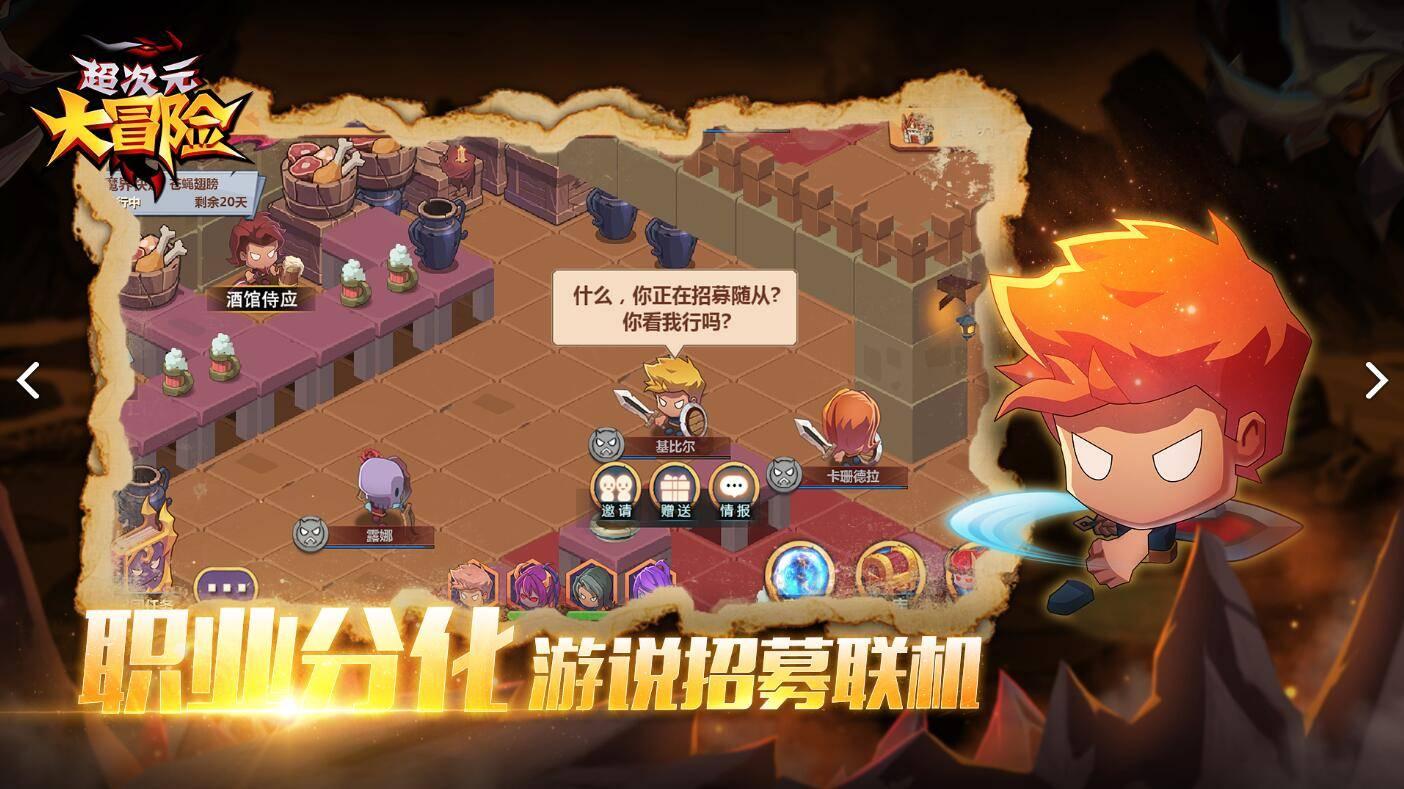 深度问答，尽在电工接插排线零线接到控制线上会有有什么危害？蜗牛