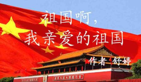 迪卡侬以次充好累计被罚18万元!这件事起到了怎样的警示作用?-热门话题的讨论平台