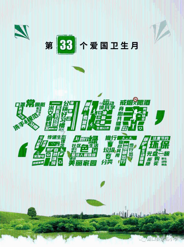 探索80多斤的女生,1米63的身高是不是太瘦了?,尽享知识星球之旅