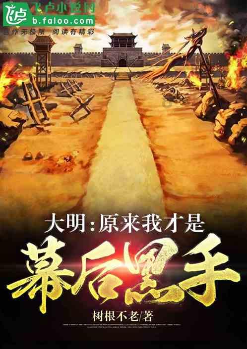 阜新“白菜房”:有中介仨月卖158套,这样的房子敢买吗?-知识星球,分享与交流你所热爱的领域